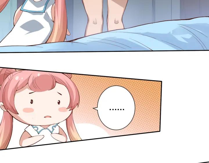 Ultimate Soldier Ch.31 p175