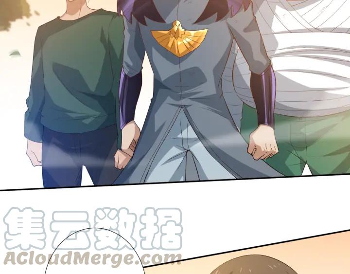 Ultimate Soldier Ch.31 p21
