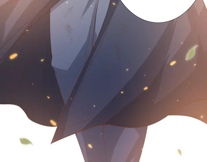 Ultimate Soldier Ch.31 p26