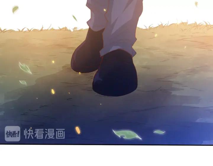 Ultimate Soldier Ch.31 p27