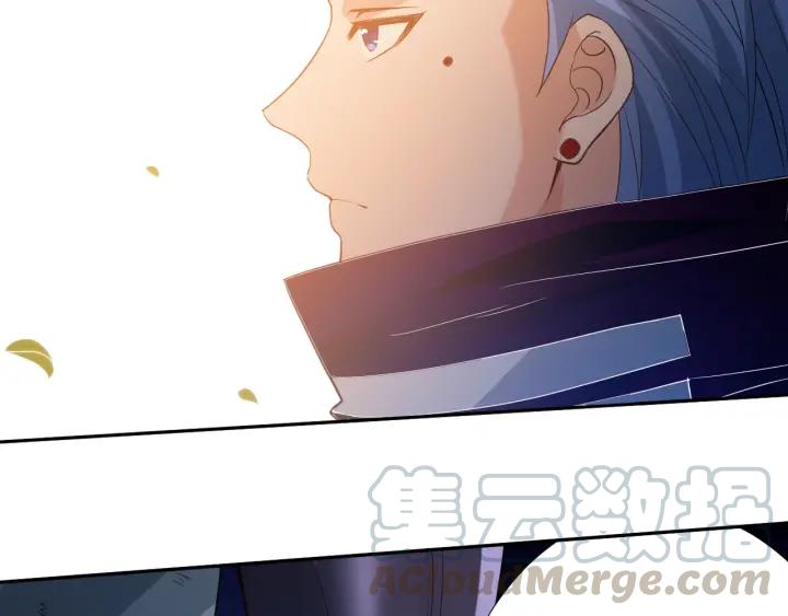 Ultimate Soldier Ch.31 p41
