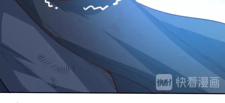 Ultimate Soldier Ch.31 p43