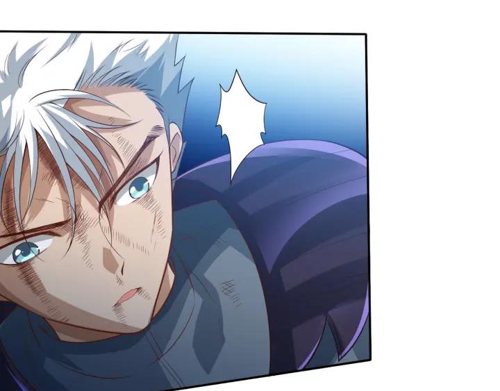 Ultimate Soldier Ch.31 p45