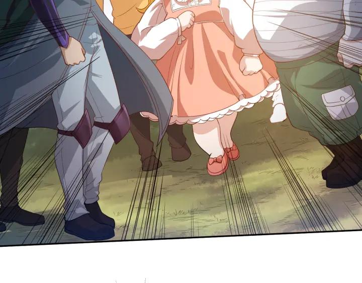 Ultimate Soldier Ch.31 p55