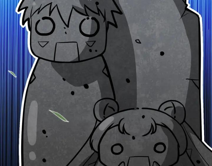 Ultimate Soldier Ch.31 p57