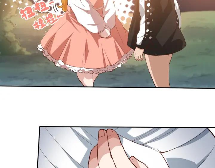 Ultimate Soldier Ch.31 p64