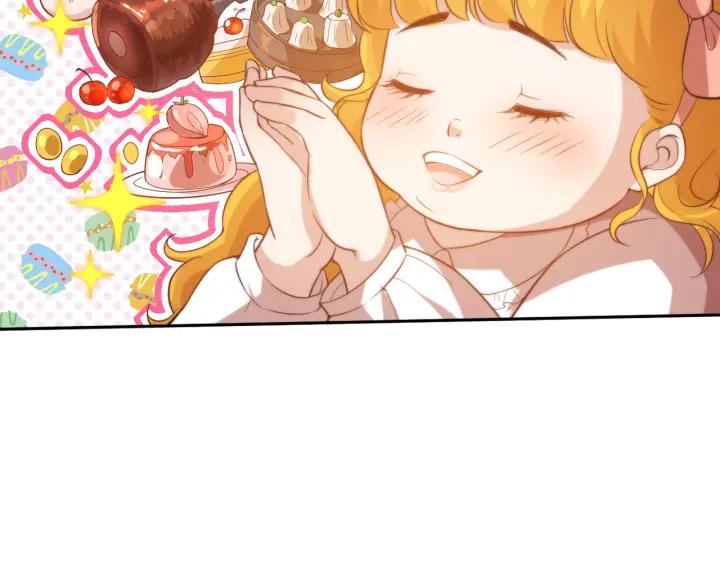 Ultimate Soldier Ch.31 p70