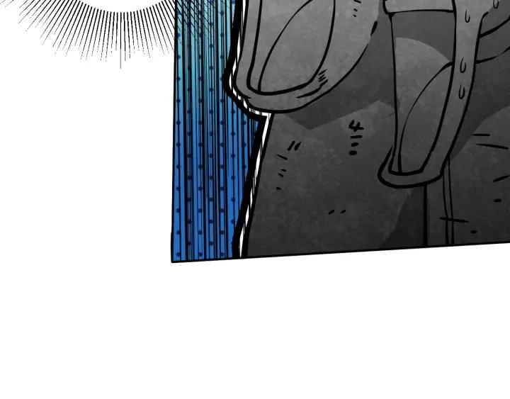 Ultimate Soldier Ch.31 p74