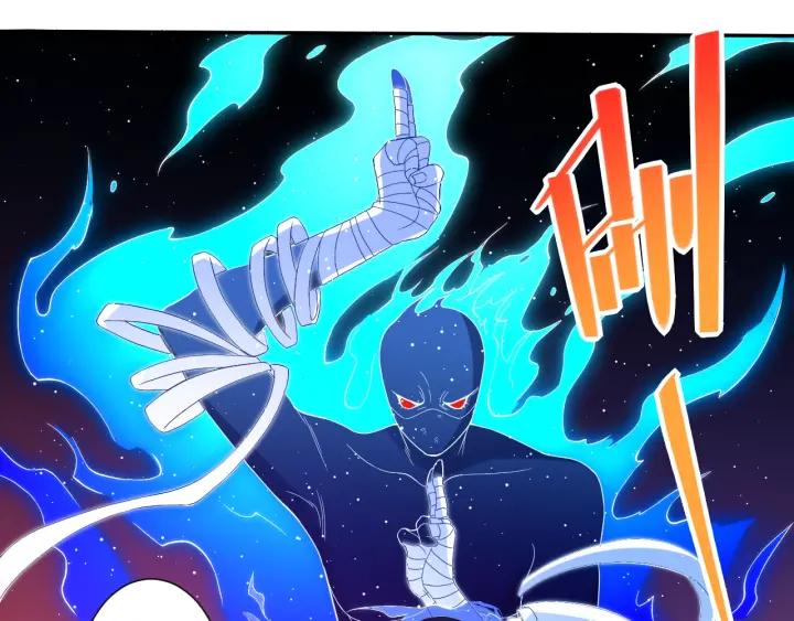 Ultimate Soldier Ch.31 p79