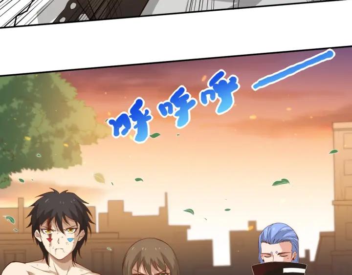 Ultimate Soldier Ch.31 p8
