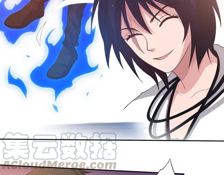 Ultimate Soldier Ch.31 p81