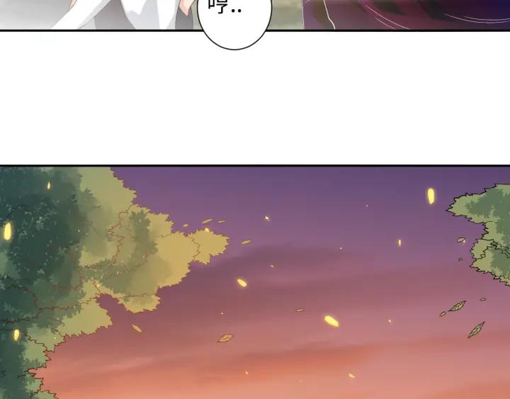 Ultimate Soldier Ch.31 p89
