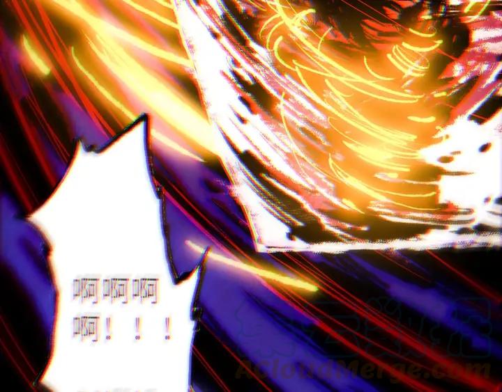 Ultimate Soldier Ch.32 p101
