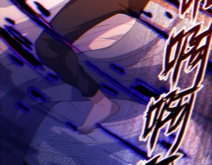 Ultimate Soldier Ch.32 p104