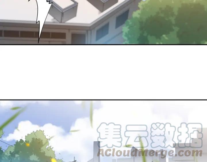 Ultimate Soldier Ch.32 p111