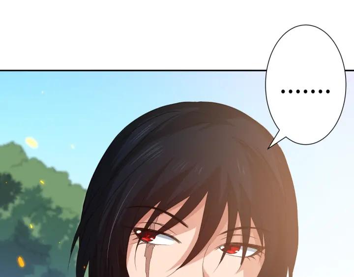 Ultimate Soldier Ch.32 p114