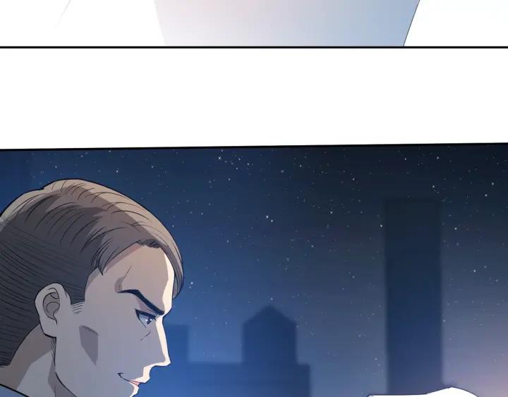 Ultimate Soldier Ch.32 p12