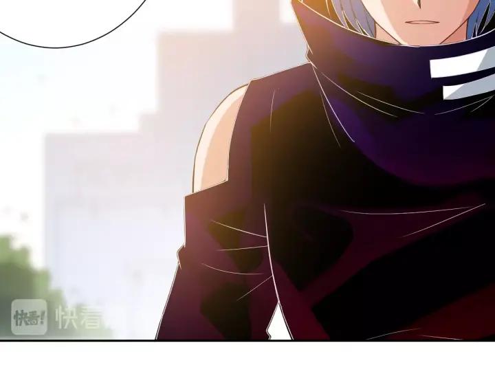 Ultimate Soldier Ch.32 p122
