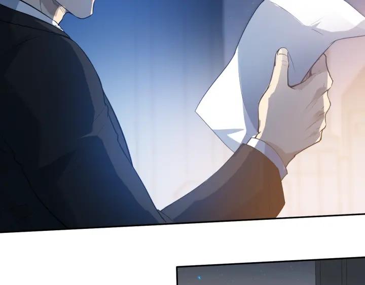 Ultimate Soldier Ch.32 p13