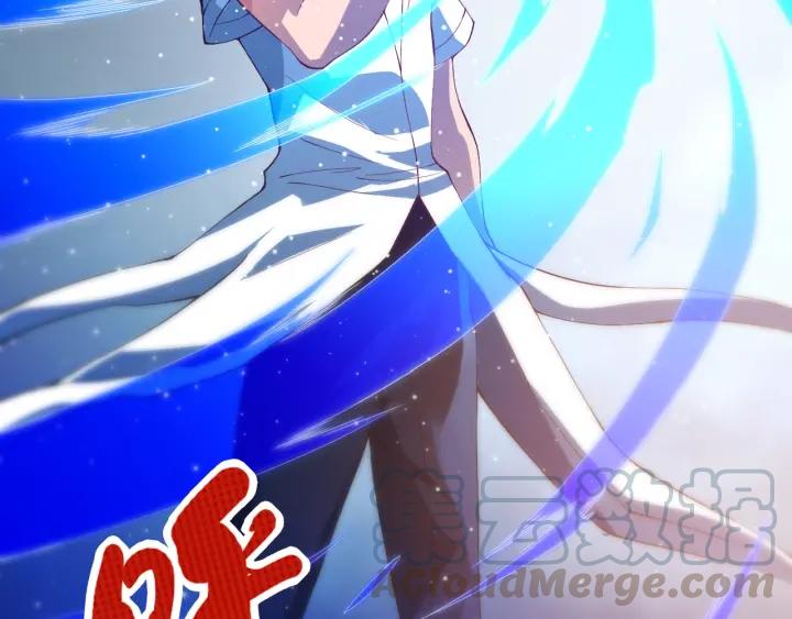 Ultimate Soldier Ch.32 p131