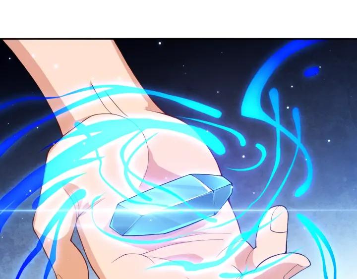 Ultimate Soldier Ch.32 p138