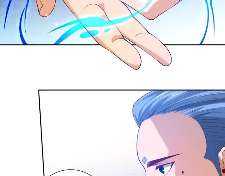 Ultimate Soldier Ch.32 p139
