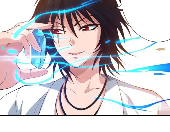 Ultimate Soldier Ch.32 p146