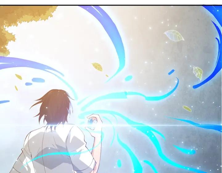 Ultimate Soldier Ch.32 p147