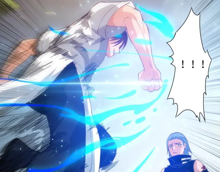 Ultimate Soldier Ch.32 p152