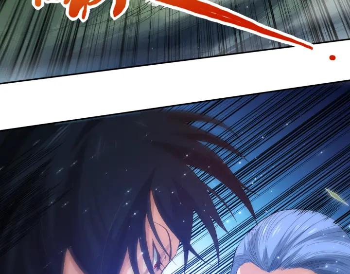 Ultimate Soldier Ch.32 p154