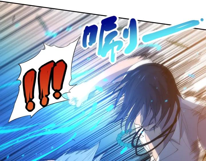 Ultimate Soldier Ch.32 p156