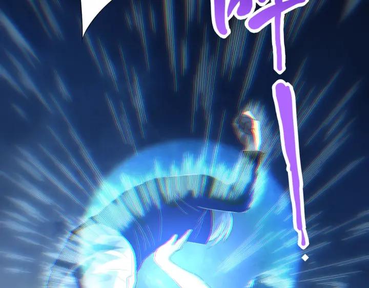 Ultimate Soldier Ch.32 p162