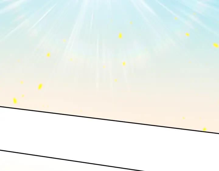 Ultimate Soldier Ch.32 p166