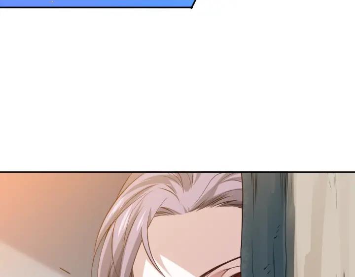 Ultimate Soldier Ch.32 p168