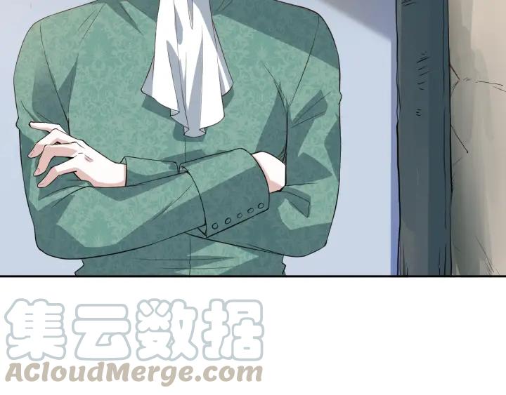 Ultimate Soldier Ch.32 p171