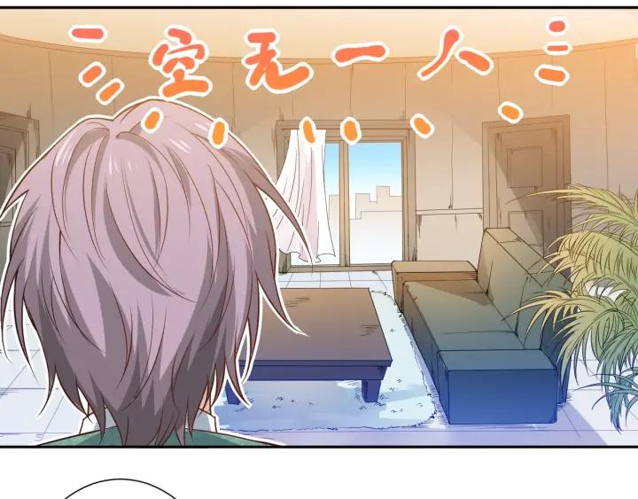 Ultimate Soldier Ch.32 p172