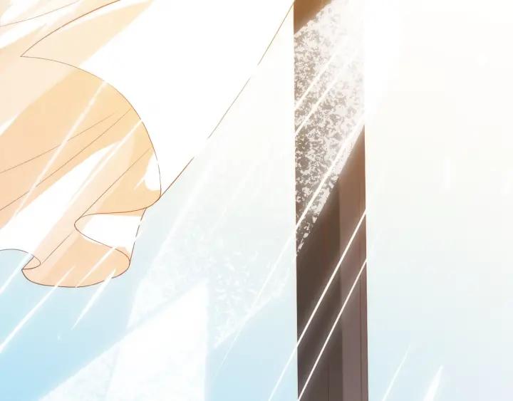 Ultimate Soldier Ch.32 p24