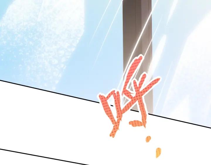 Ultimate Soldier Ch.32 p25