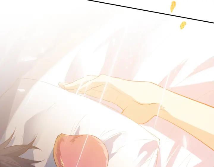 Ultimate Soldier Ch.32 p26