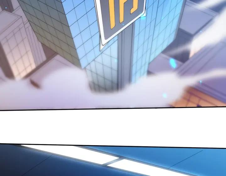 Ultimate Soldier Ch.32 p5