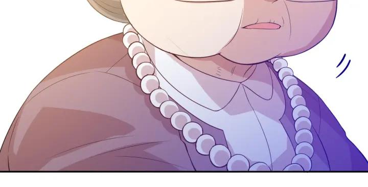 Ultimate Soldier Ch.32 p64