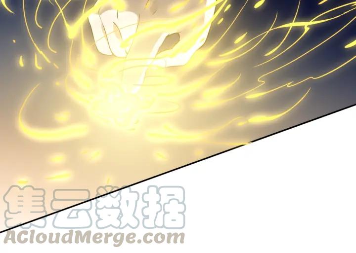 Ultimate Soldier Ch.32 p71