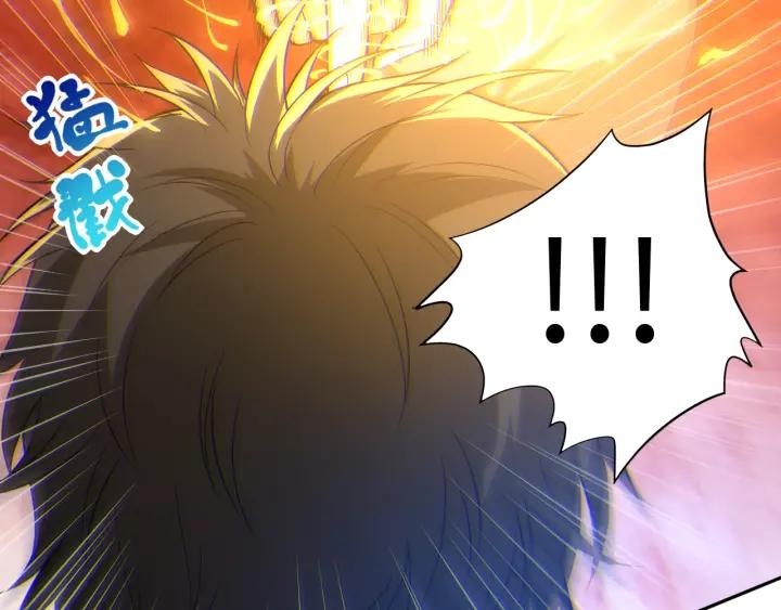 Ultimate Soldier Ch.32 p75