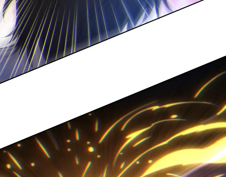Ultimate Soldier Ch.32 p76