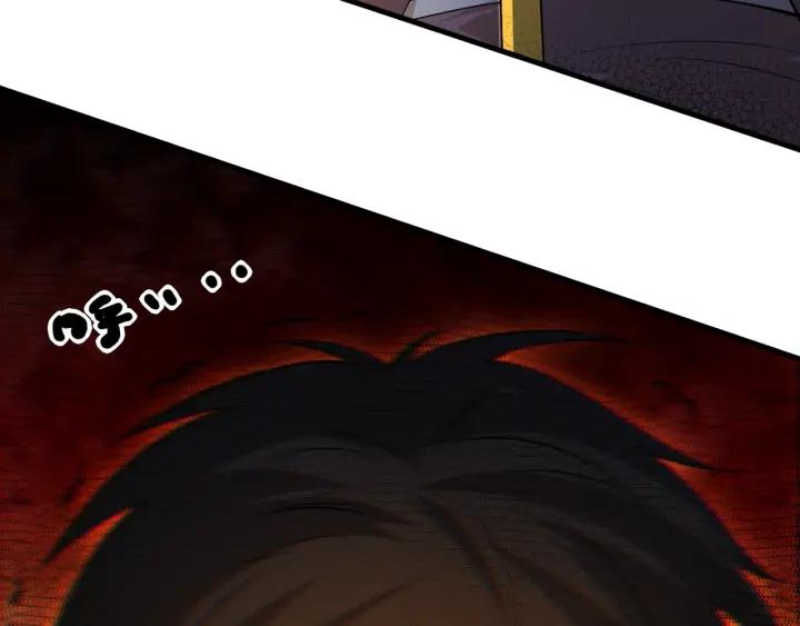 Ultimate Soldier Ch.32 p86