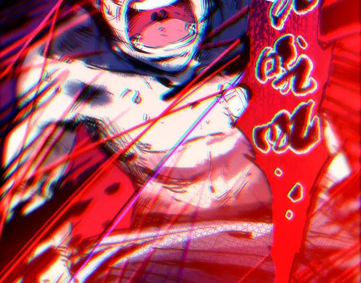 Ultimate Soldier Ch.32 p89