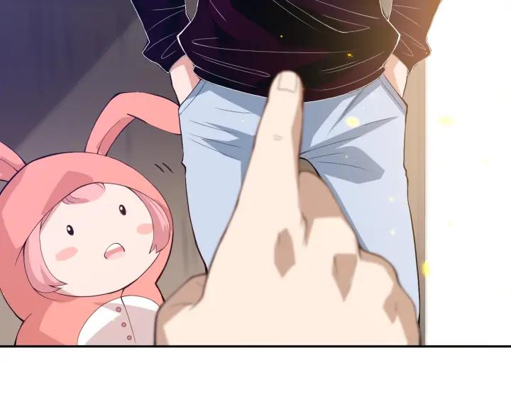 Ultimate Soldier Ch.33 p104