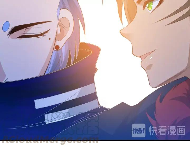 Ultimate Soldier Ch.33 p111