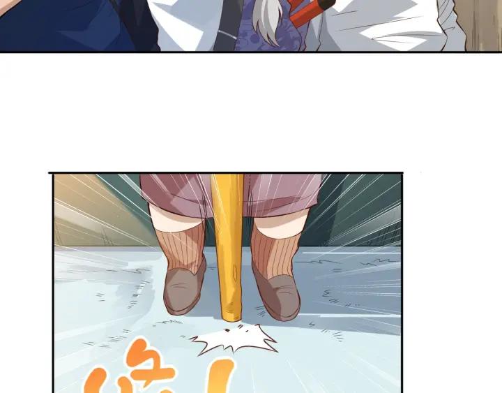 Ultimate Soldier Ch.33 p117
