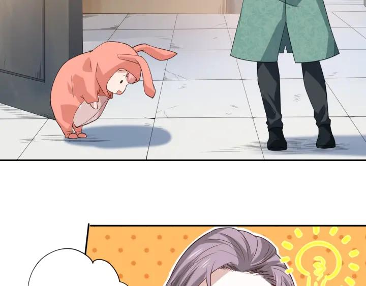 Ultimate Soldier Ch.33 p13